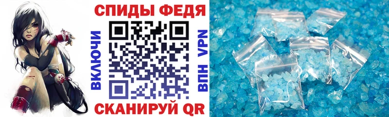 Амфетамин Premium  Купить  Норильск 