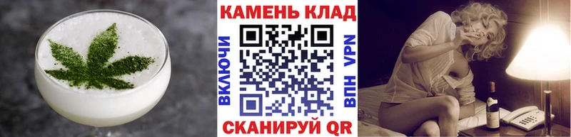 Cannafood марихуана Купить где Норильск